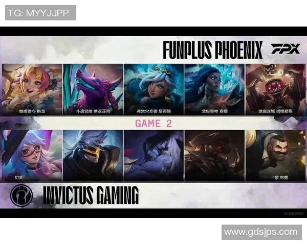 赛后分析：FPX与IG对决中个人能力的深度剖析与比较