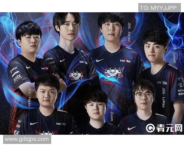 全球总决赛精彩回顾:JDG战队状态解析与表现评估